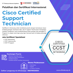 Cisco Certified Support Technician